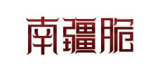 南(nán)疆脆