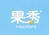 果秀